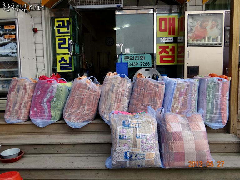 [황청낚시터] 깨끗한 낚시터~