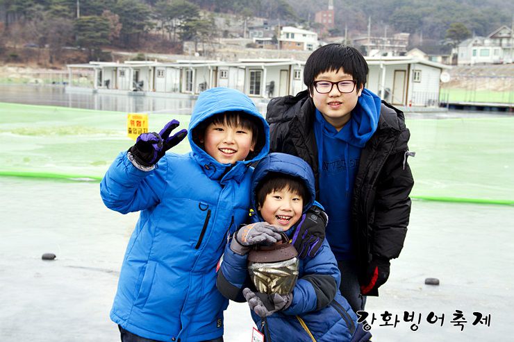 12월28일 강화빙어축제 소식!!!!