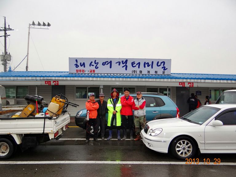 [강화도 황청낚시터] 환경보호 활동~/10월30일