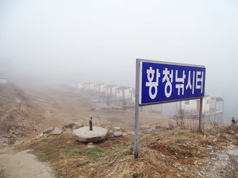 3월30일 조황체크