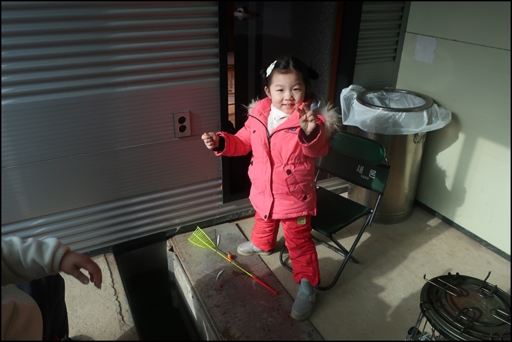 1월28일 빙어낚시 조황체크