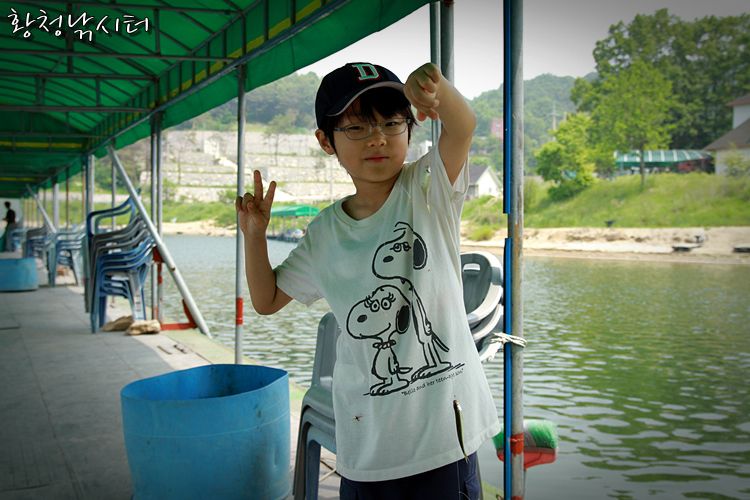 [황청낚시터]6월8일 조황체크