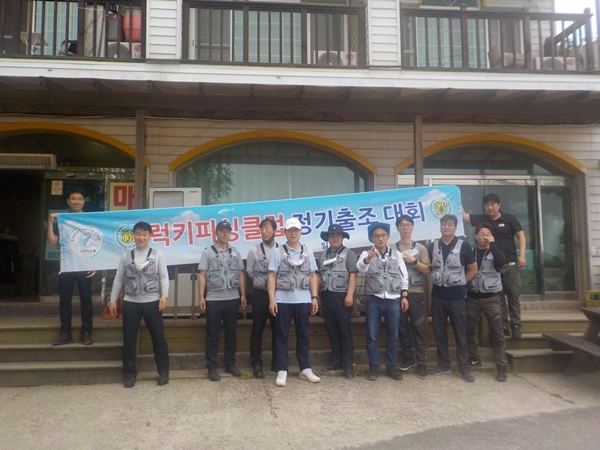 5월30일 조황체크