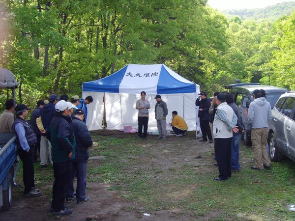 대성학원 정출모임