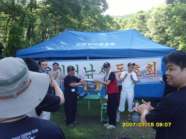 인천 낚시 동호회 출조모습