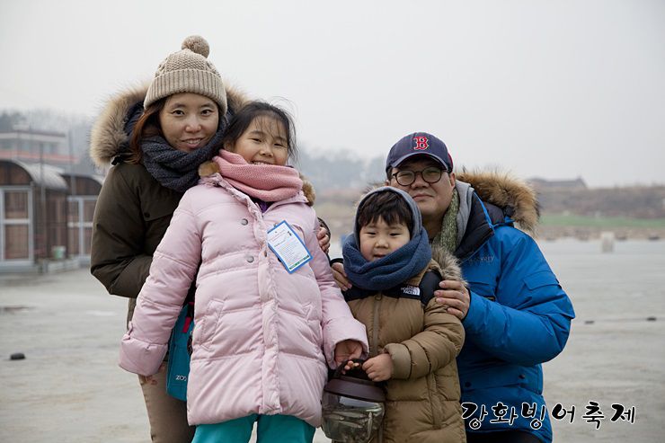12월31일 축제소식