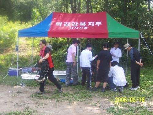 낚시사랑 막강 강북지부 회원님들의 정기출조