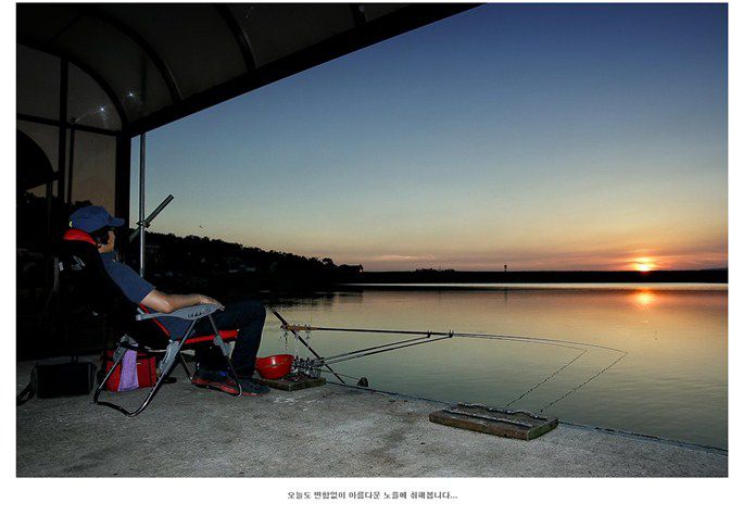 [강화도 황청낚시터]고른조황/ 8월21일