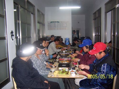 아시아나항공 낚시회 회원님들의 화목한 저녁식사 모습